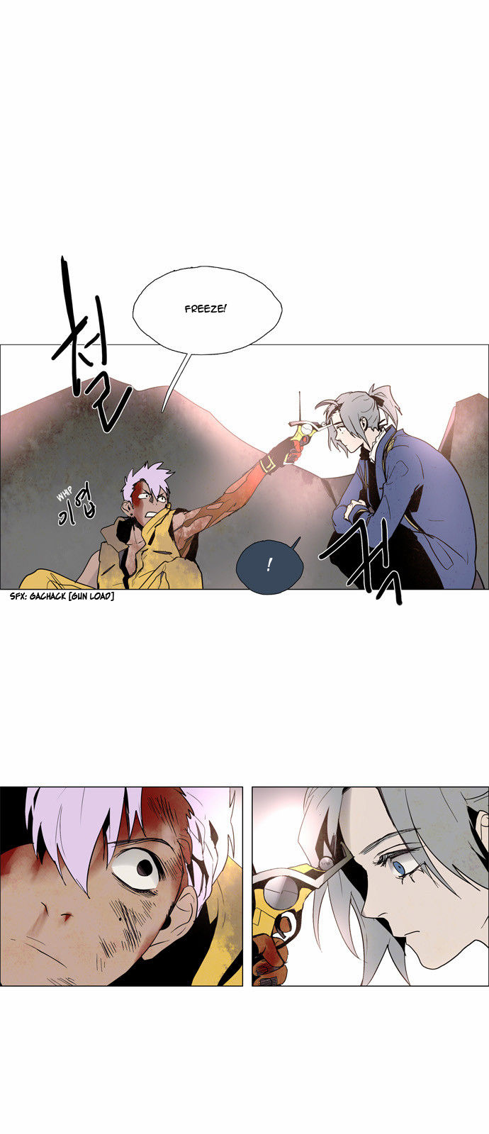 Lessa the Crimson Knight Chapter 50 page 5 - Chapter 50
