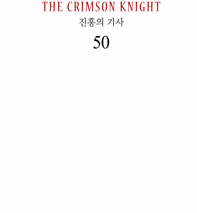 Lessa the Crimson Knight Chapter 50 page 7 - Chapter 50