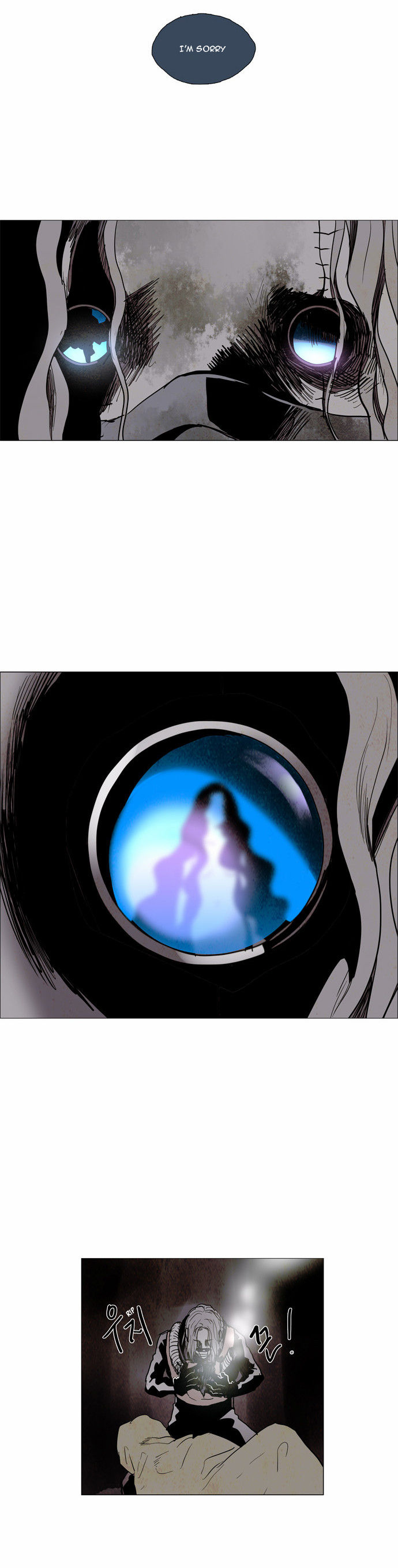 Lessa the Crimson Knight Chapter 51 page 18 - Chapter 51
