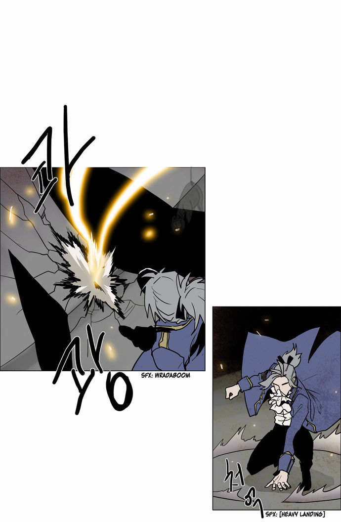 Lessa the Crimson Knight Chapter 51 page 3 - Chapter 51