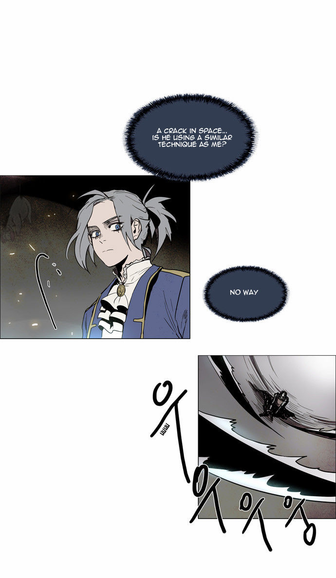 Lessa the Crimson Knight Chapter 51 page 4 - Chapter 51