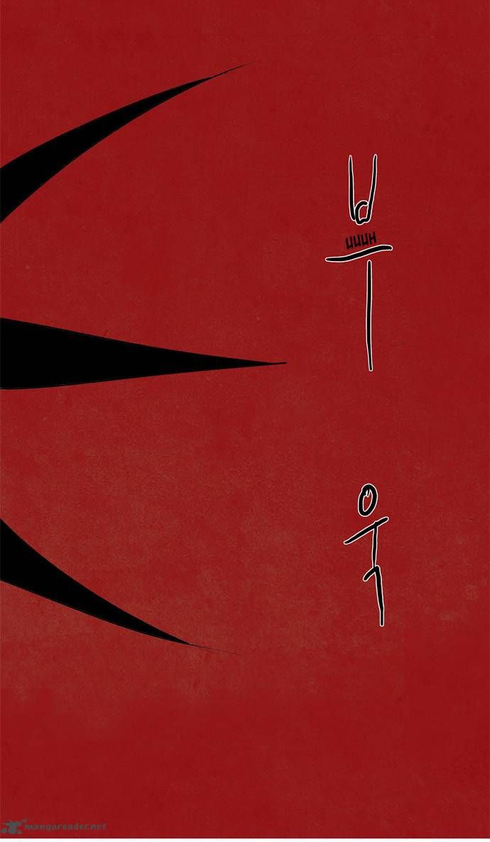 Lessa the Crimson Knight Chapter 52 page 9 - Chapter 52