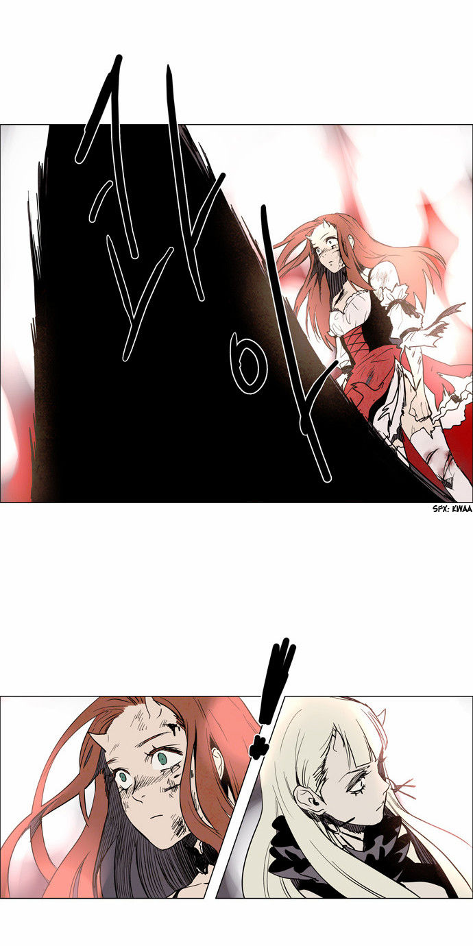 Lessa the Crimson Knight Chapter 53 page 15 - Chapter 53