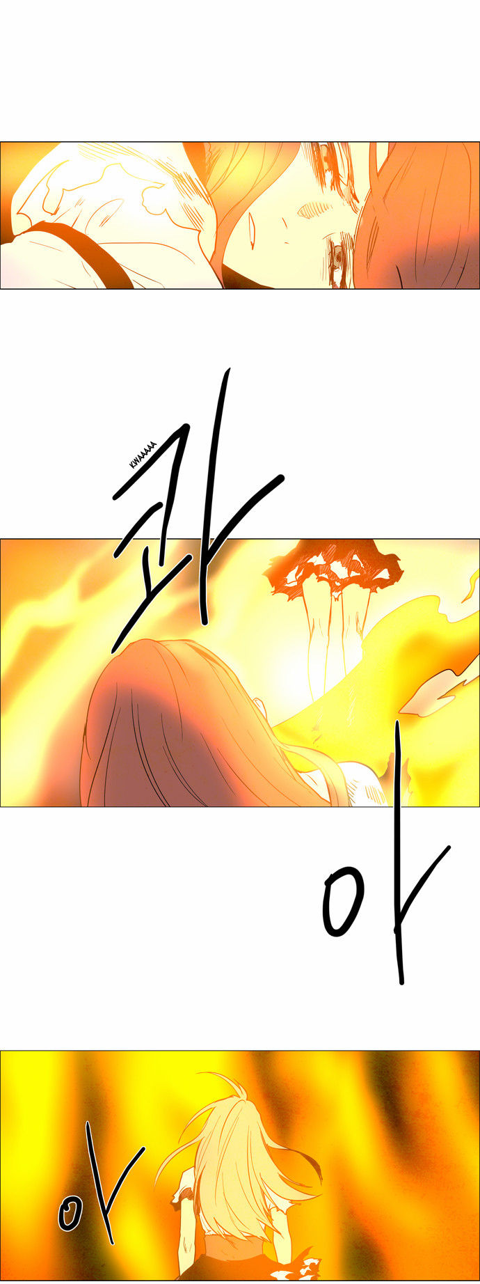 Lessa the Crimson Knight Chapter 54 page 13 - Chapter 54