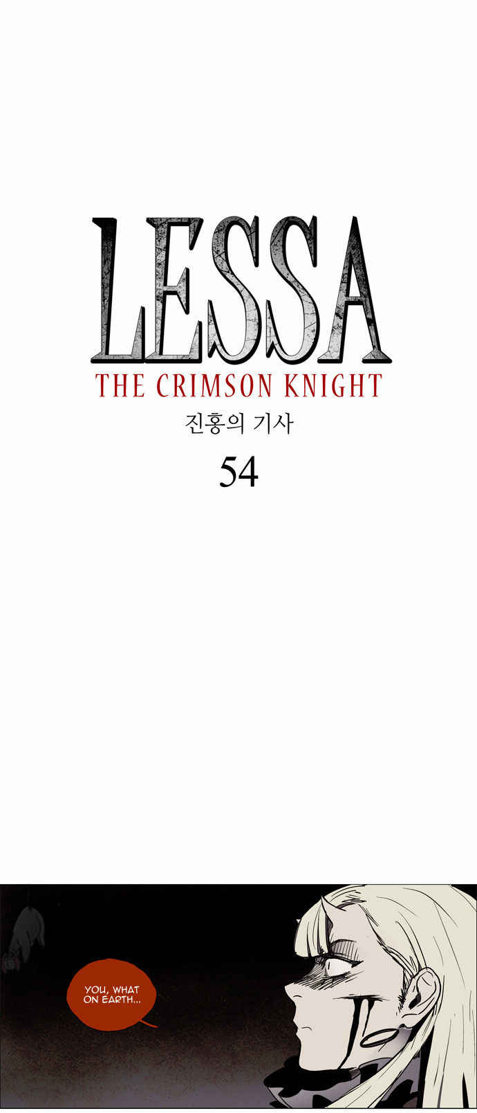 Lessa the Crimson Knight Chapter 54 page 4 - Chapter 54