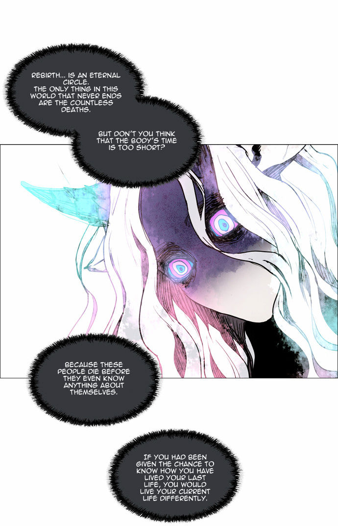 Lessa the Crimson Knight Chapter 57 page 12 - Chapter 57