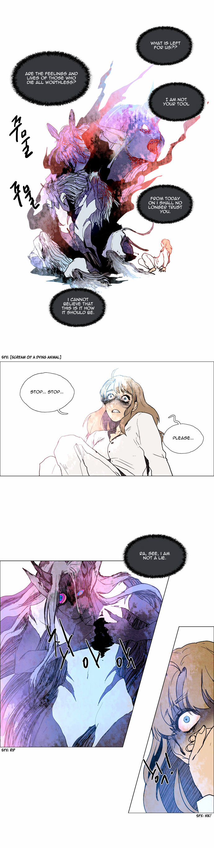 Lessa the Crimson Knight Chapter 57 page 14 - Chapter 57