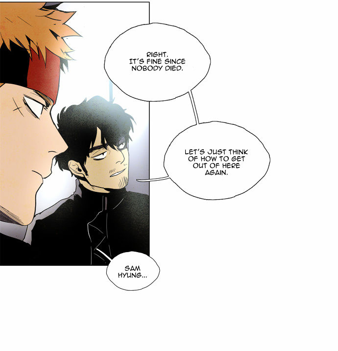 Lessa the Crimson Knight Chapter 58 page 5 - Chapter 58