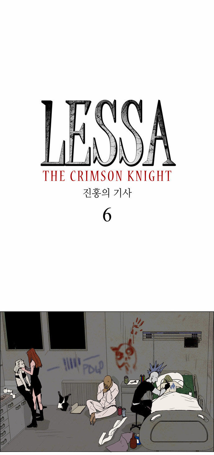 Lessa the Crimson Knight Chapter 6 page 4 - Chapter 6