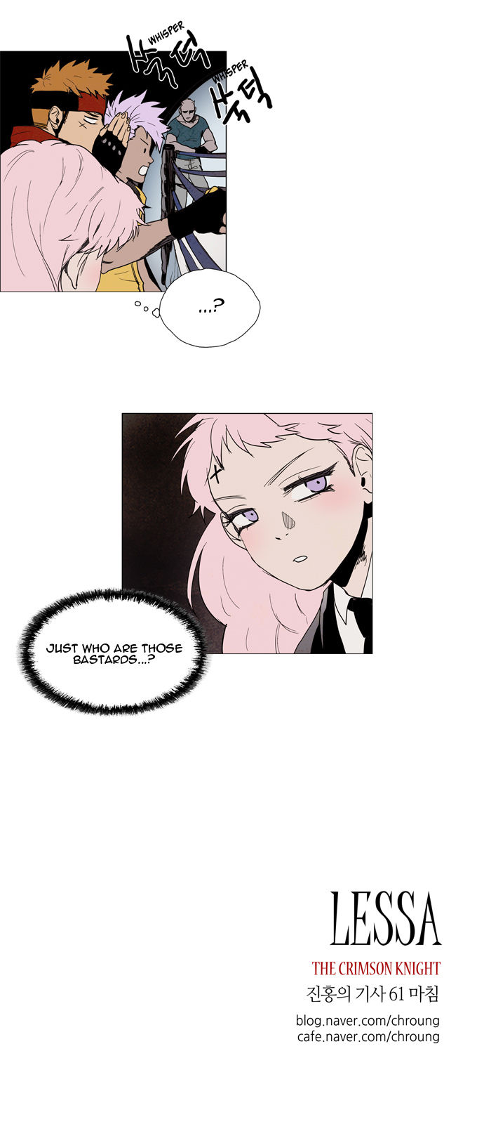 Lessa the Crimson Knight Chapter 61 page 21 - Chapter 61