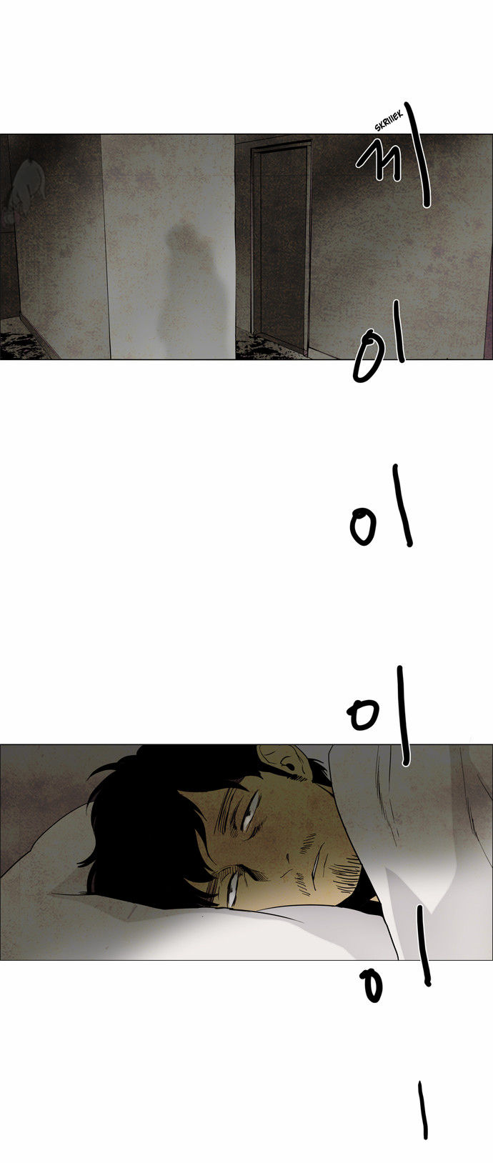 Lessa the Crimson Knight Chapter 61 page 3 - Chapter 61