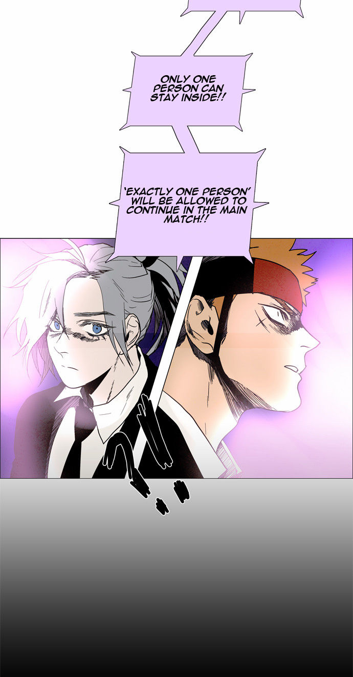 Lessa the Crimson Knight Chapter 64 page 15 - Chapter 64