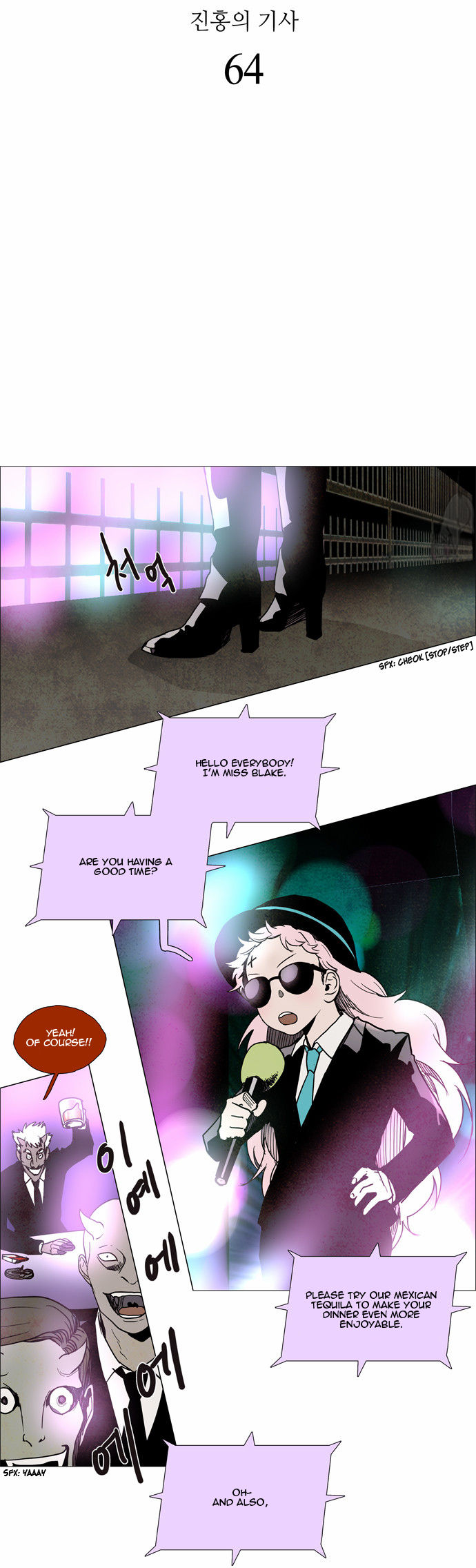 Lessa the Crimson Knight Chapter 64 page 4 - Chapter 64