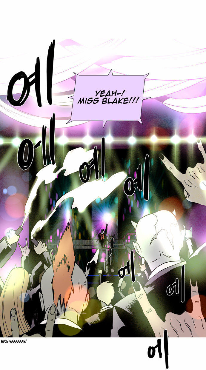 Lessa the Crimson Knight Chapter 64 page 6 - Chapter 64