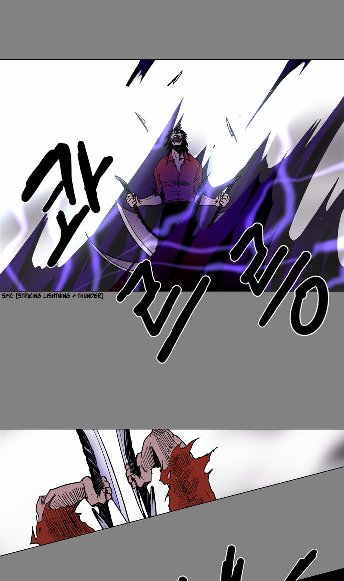 Lessa the Crimson Knight Chapter 65 page 10 - Chapter 65