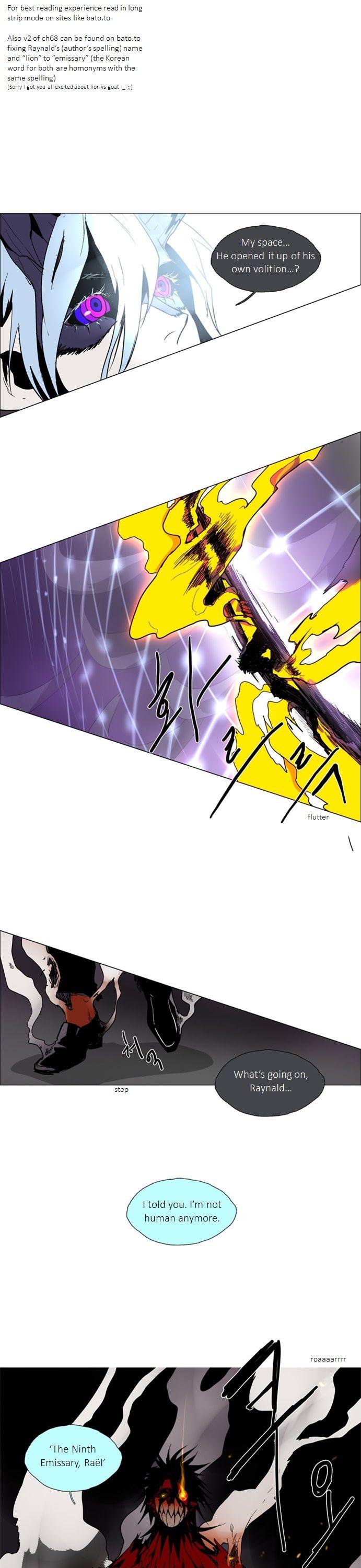 Lessa the Crimson Knight Chapter 69 page 1 - Chapter 69