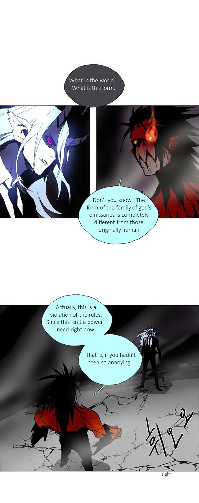 Lessa the Crimson Knight Chapter 69 page 3 - Chapter 69