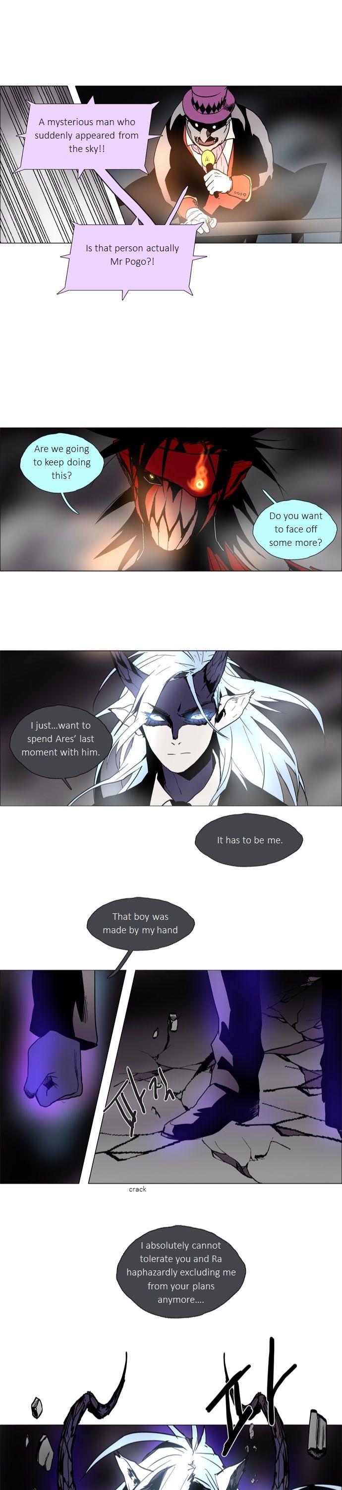 Lessa the Crimson Knight Chapter 69 page 4 - Chapter 69