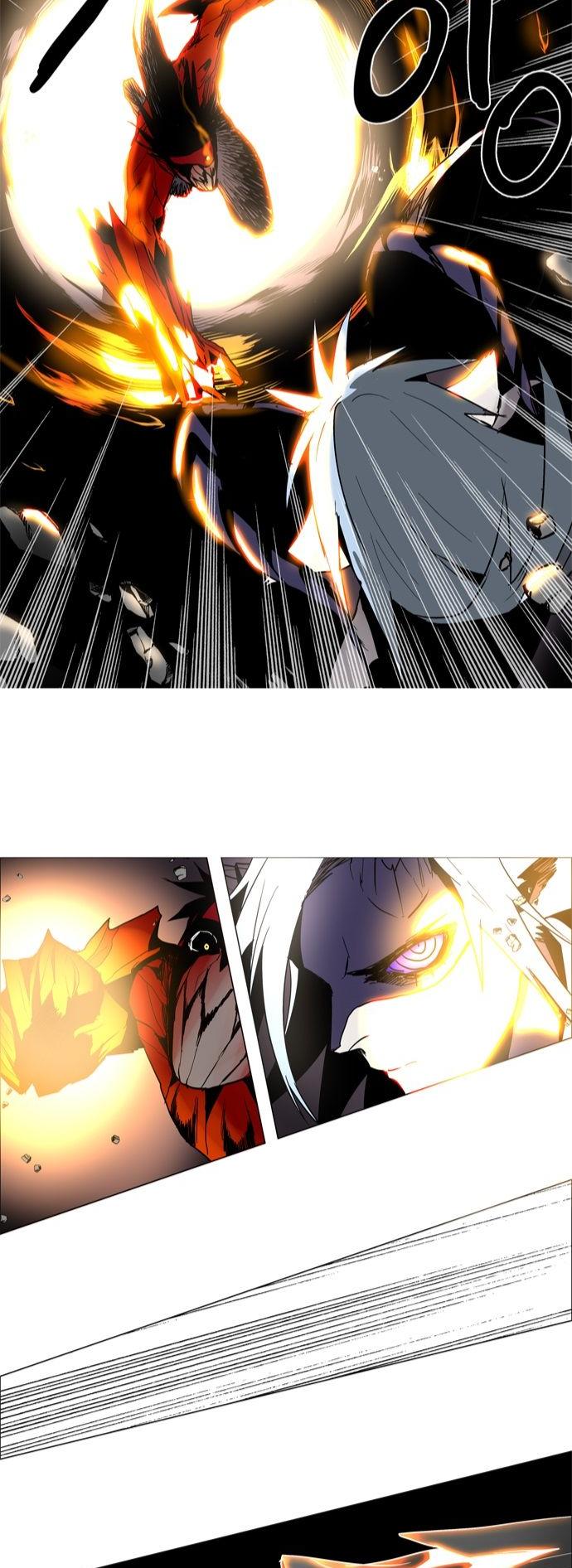 Lessa the Crimson Knight Chapter 69 page 8 - Chapter 69