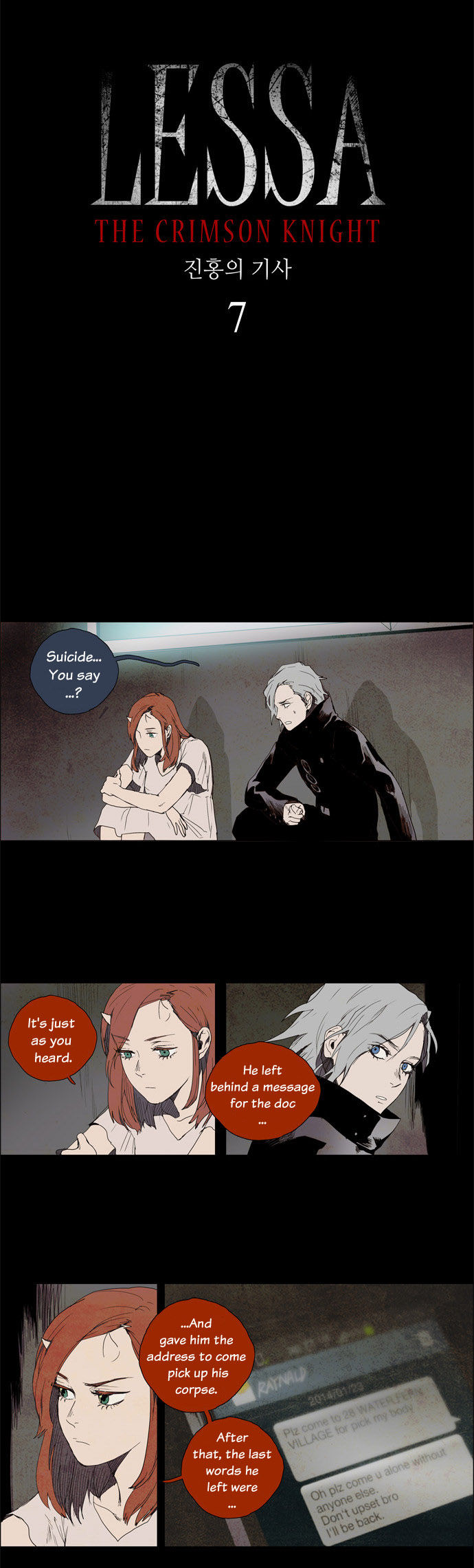 Lessa the Crimson Knight Chapter 7 page 4 - Chapter 7
