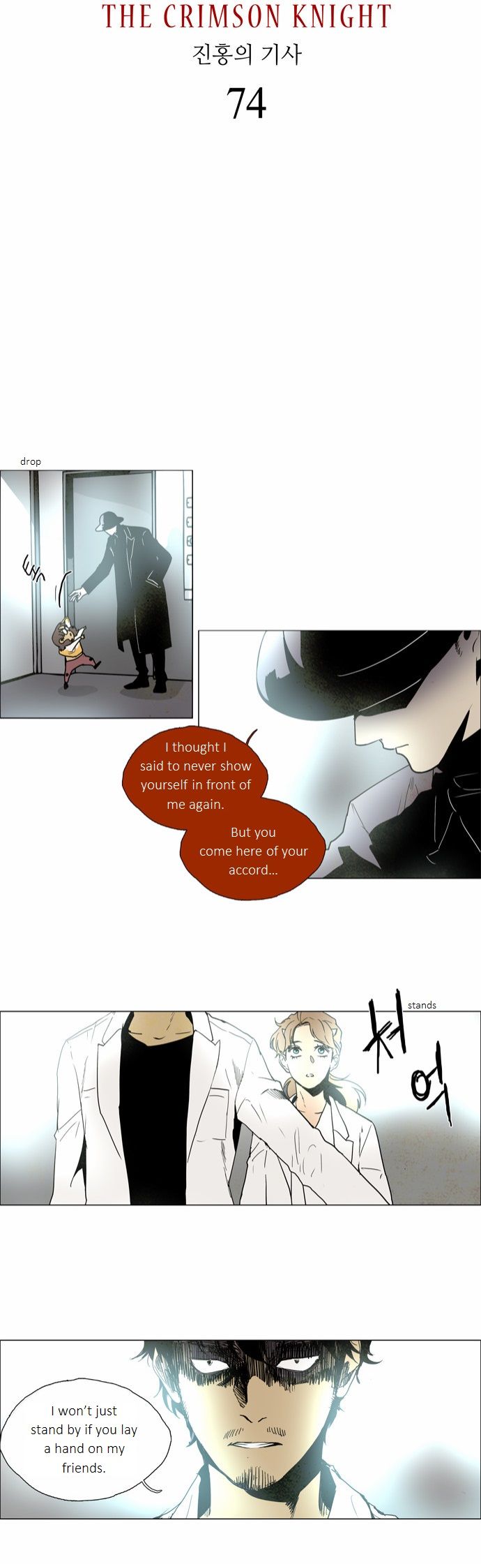 Lessa the Crimson Knight Chapter 74 page 3 - Chapter 74