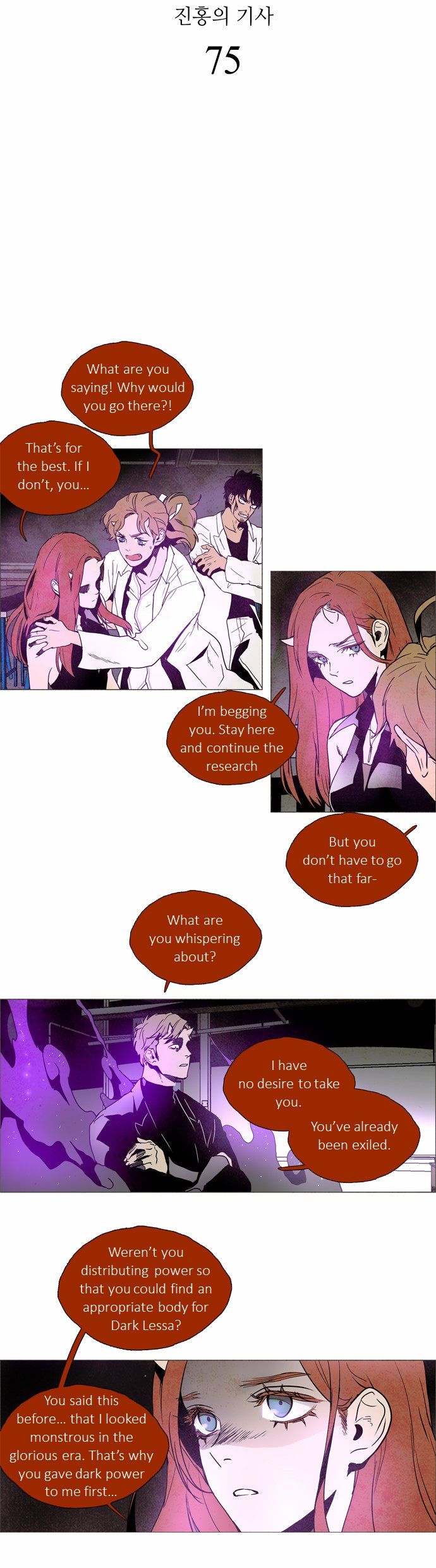 Lessa the Crimson Knight Chapter 75 page 2 - Chapter 75