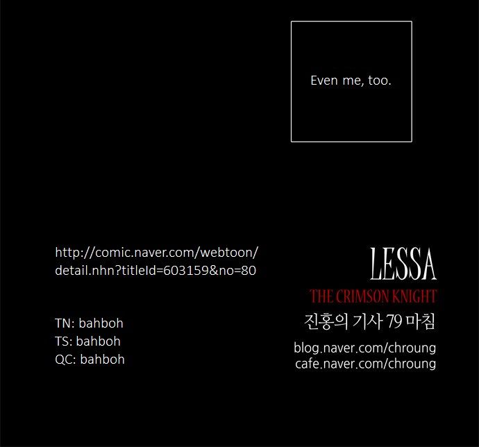 Lessa the Crimson Knight Chapter 79 page 21 - Chapter 79