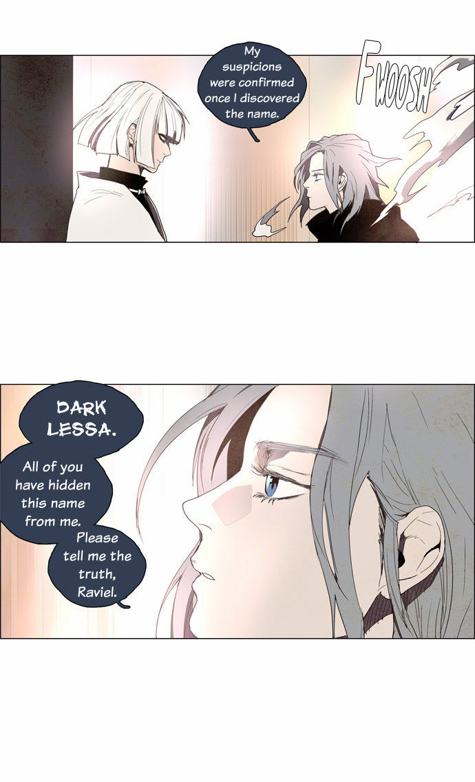 Lessa the Crimson Knight Chapter 8 page 17 - Chapter 8