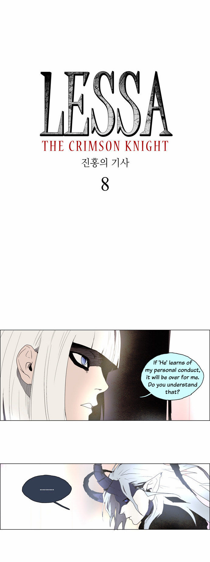 Lessa the Crimson Knight Chapter 8 page 4 - Chapter 8