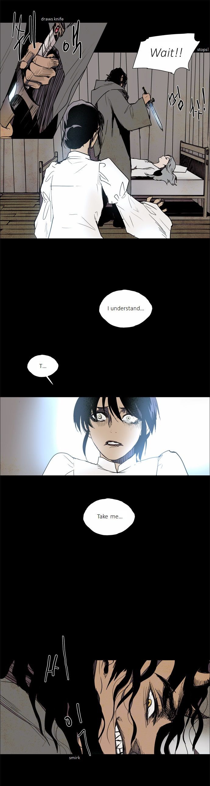 Lessa the Crimson Knight Chapter 82 page 16 - Chapter 82