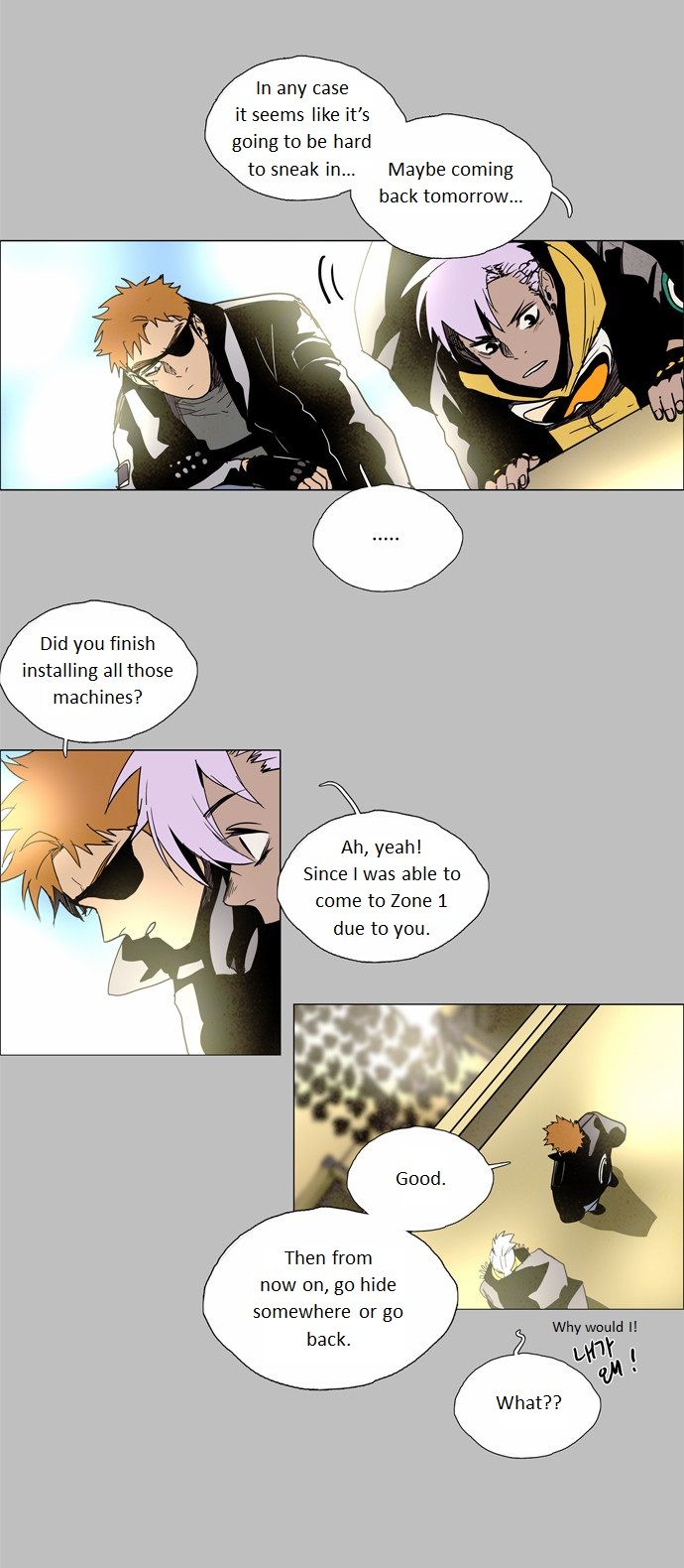 Lessa the Crimson Knight Chapter 83 page 6 - Chapter 83