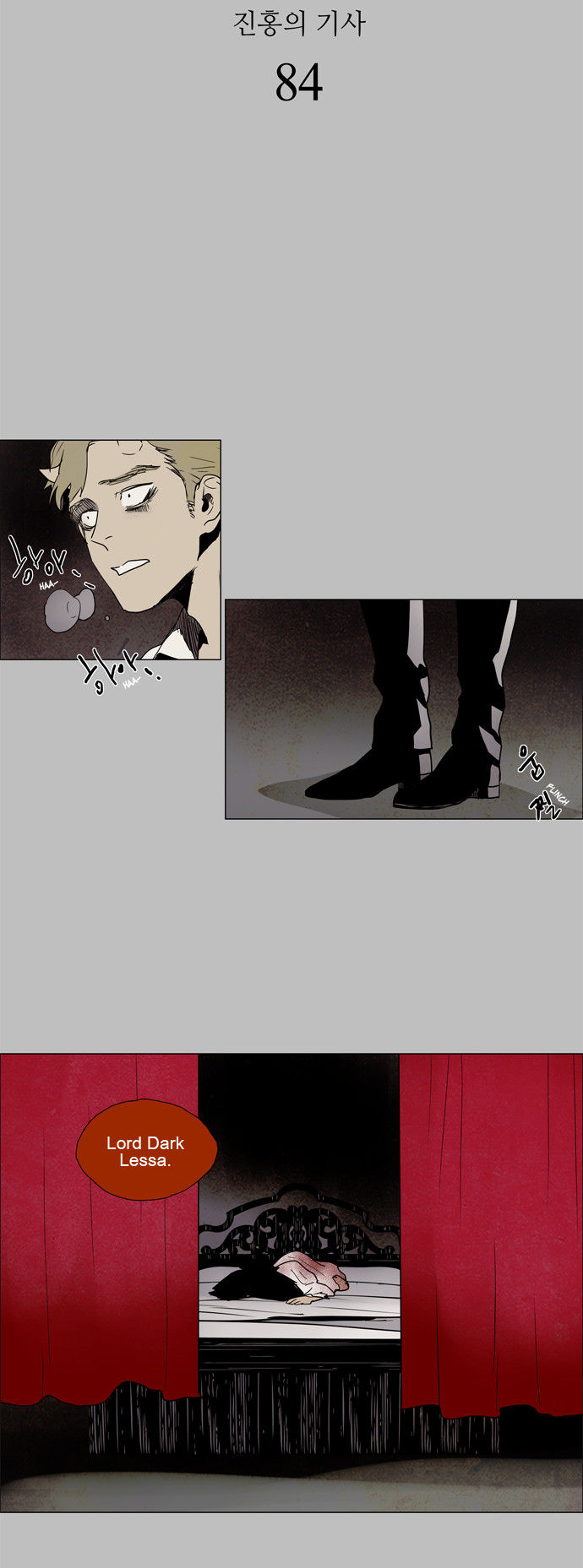 Lessa the Crimson Knight Chapter 84 page 4 - Chapter 84