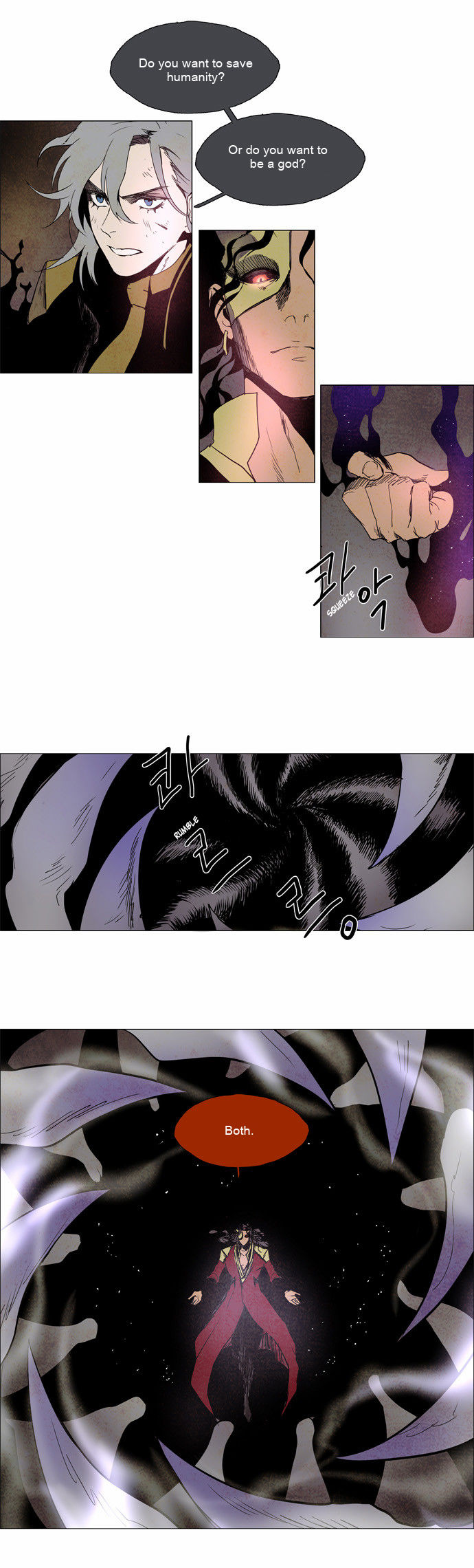 Lessa the Crimson Knight Chapter 87 page 16 - Chapter 87