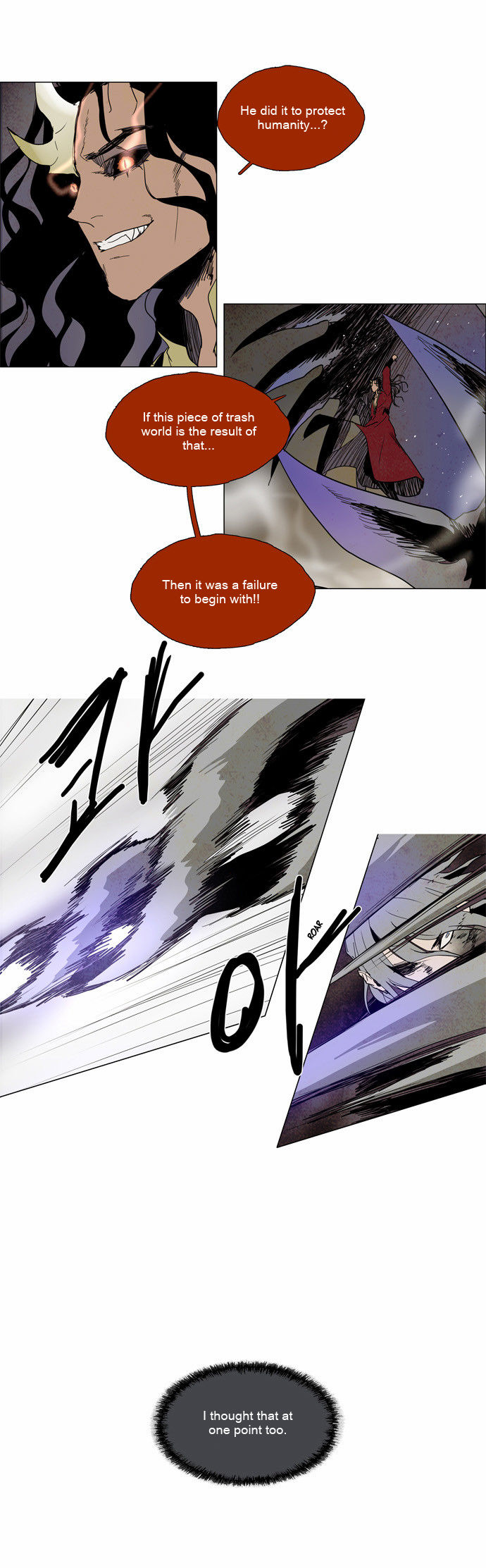 Lessa the Crimson Knight Chapter 87 page 18 - Chapter 87
