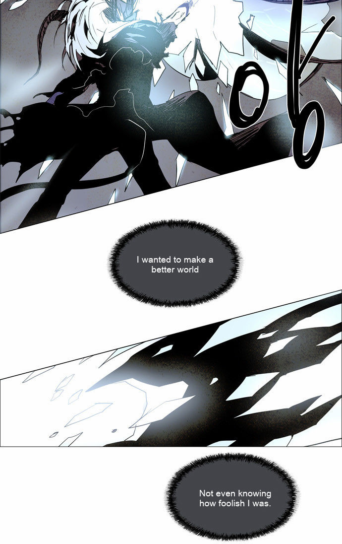 Lessa the Crimson Knight Chapter 87 page 20 - Chapter 87