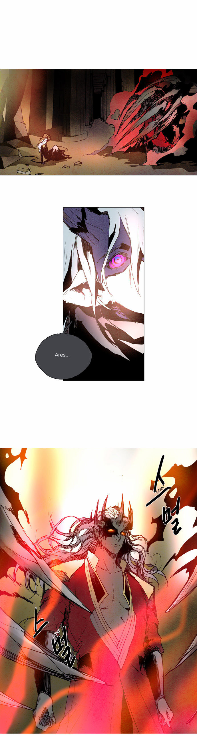 Lessa the Crimson Knight Chapter 88 page 12 - Chapter 88