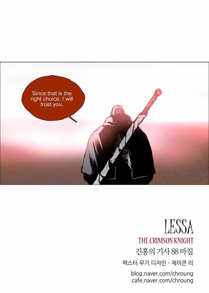 Lessa the Crimson Knight Chapter 88 page 17 - Chapter 88