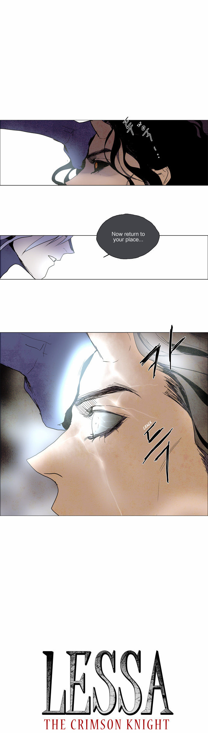 Lessa the Crimson Knight Chapter 88 page 2 - Chapter 88