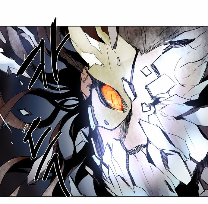 Lessa the Crimson Knight Chapter 88 page 5 - Chapter 88