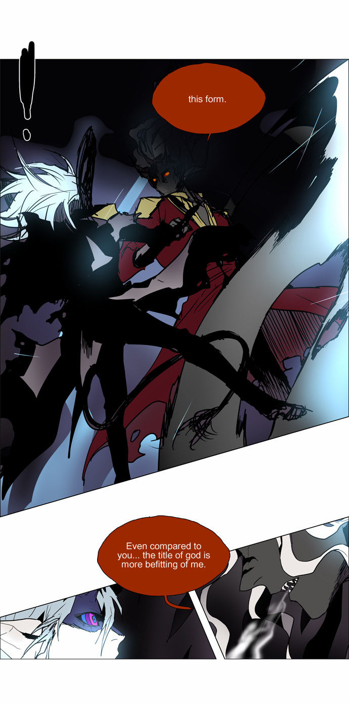 Lessa the Crimson Knight Chapter 88 page 7 - Chapter 88