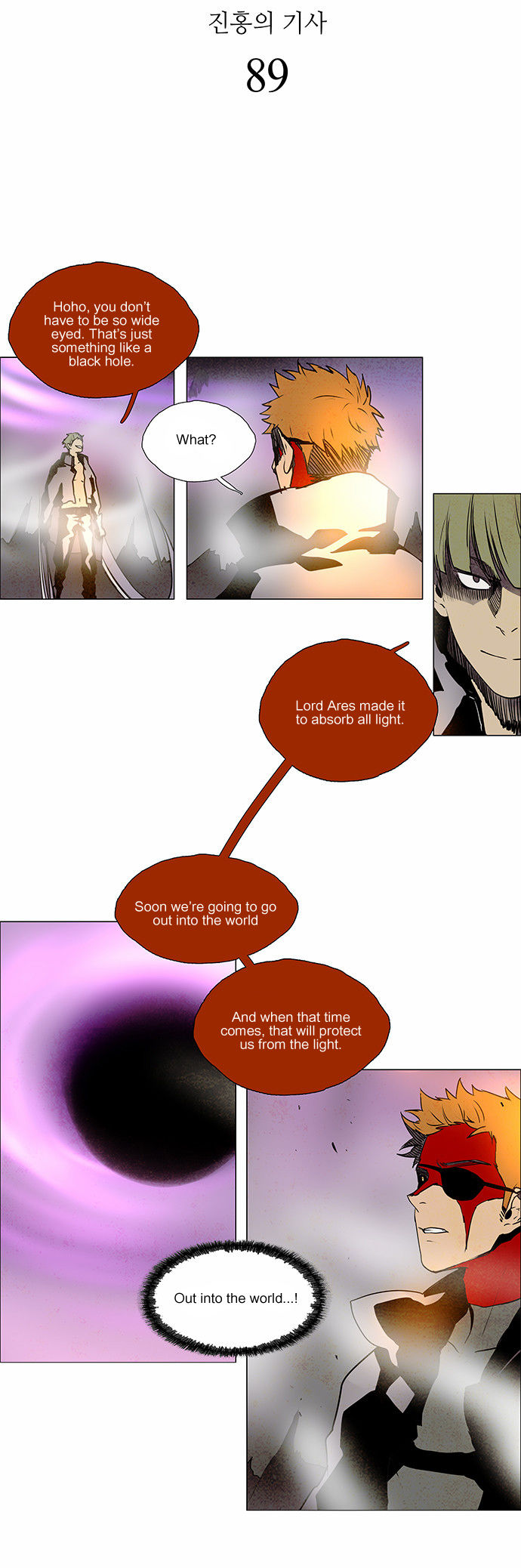 Lessa the Crimson Knight Chapter 89 page 4 - Chapter 89
