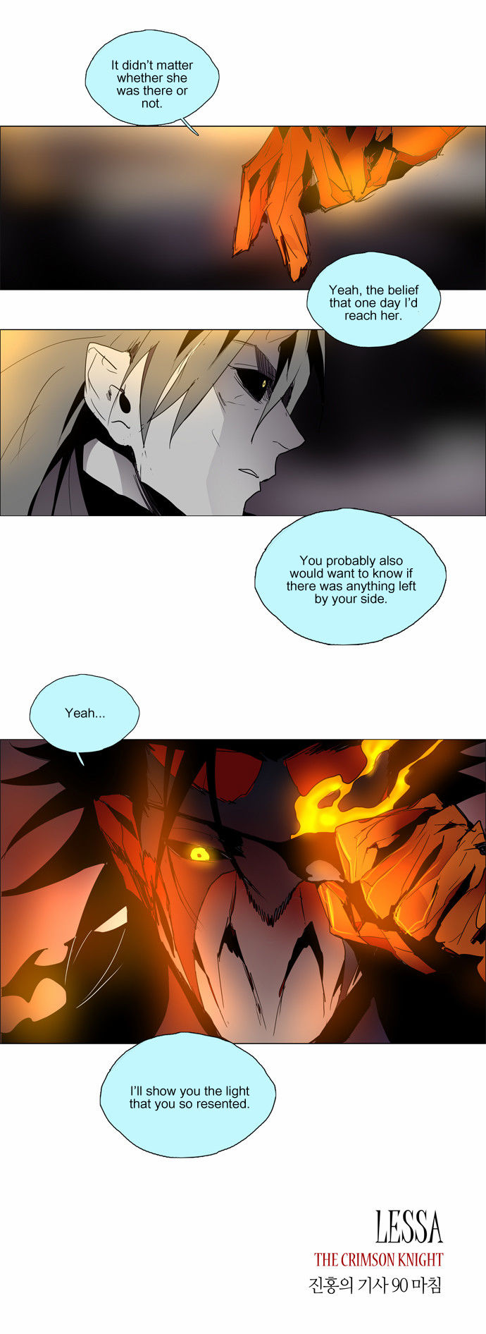 Lessa the Crimson Knight Chapter 90 page 17 - Chapter 90