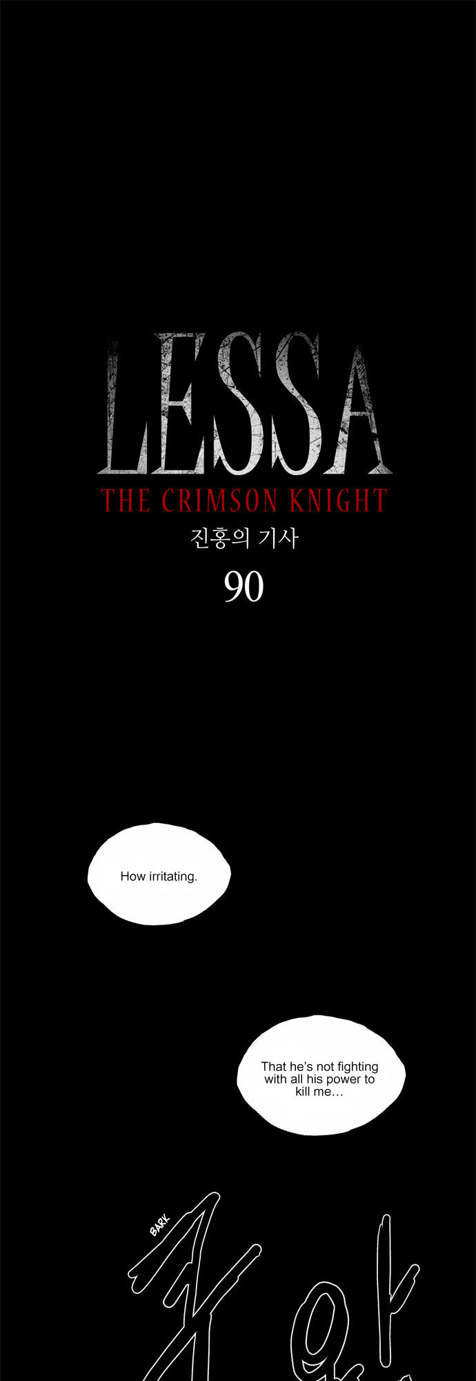 Lessa the Crimson Knight Chapter 90 page 3 - Chapter 90