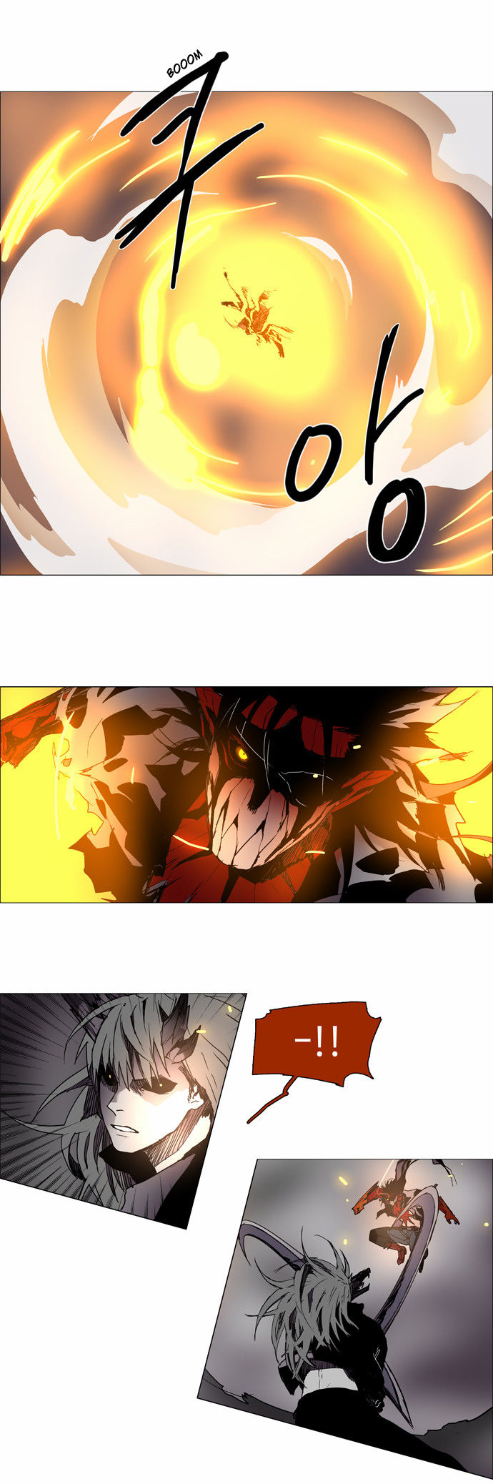 Lessa the Crimson Knight Chapter 90 page 8 - Chapter 90