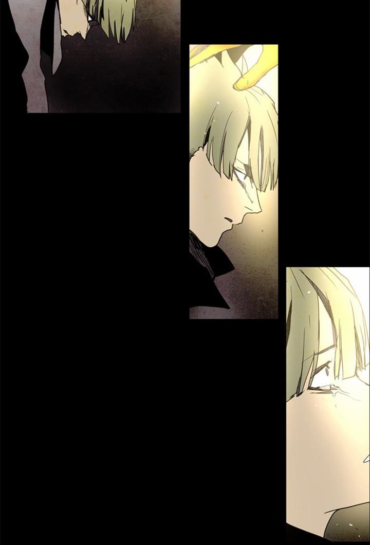 Lessa the Crimson Knight Chapter 91 page 16 - Chapter 91