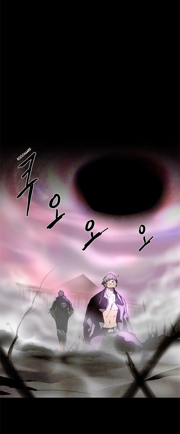 Lessa the Crimson Knight Chapter 91 page 17 - Chapter 91