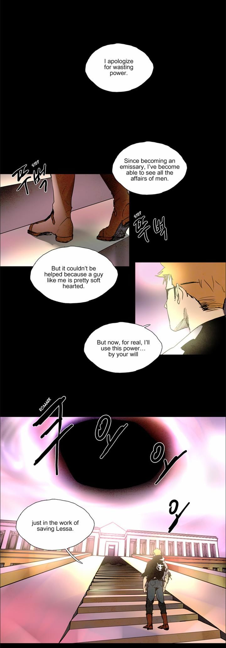 Lessa the Crimson Knight Chapter 91 page 18 - Chapter 91