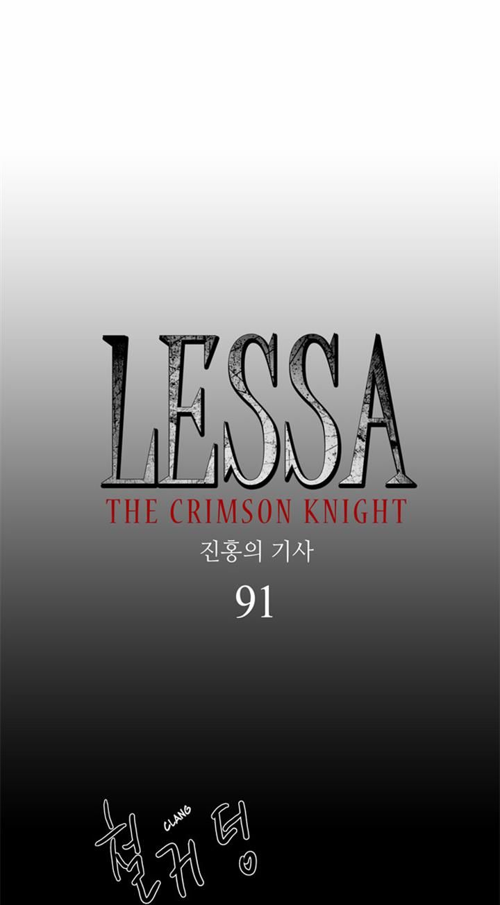 Lessa the Crimson Knight Chapter 91 page 2 - Chapter 91