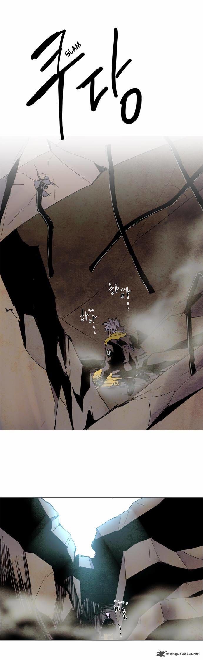 Lessa the Crimson Knight Chapter 92 page 12 - Chapter 92