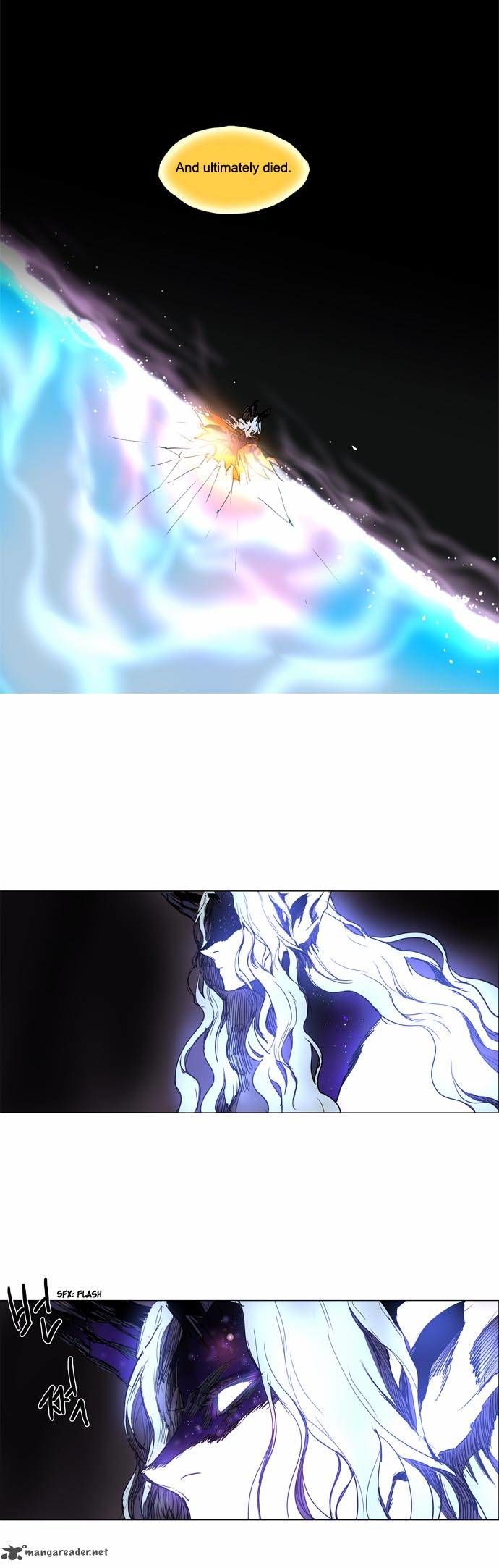 Lessa the Crimson Knight Chapter 93 page 16 - Chapter 93
